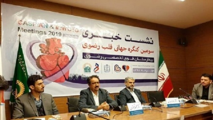 آغاز به کار سومین کنگره بین‌المللی قلب در مشهد