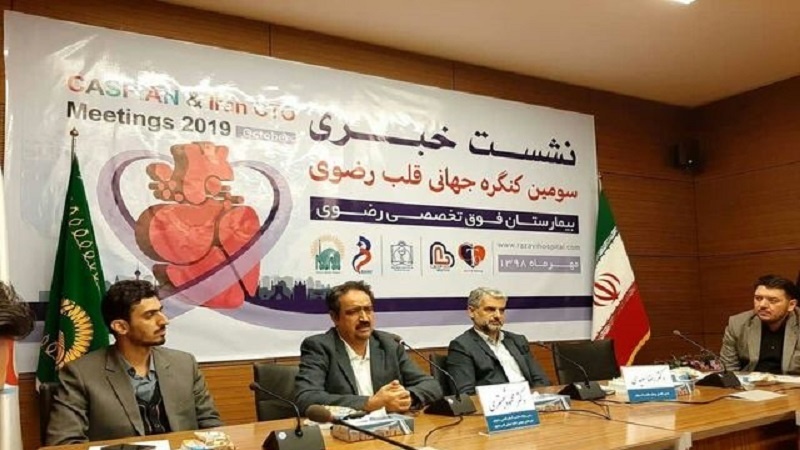 آغاز به کار سومین کنگره بین‌المللی قلب در مشهد