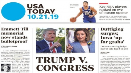 Жаҳон матбуоти