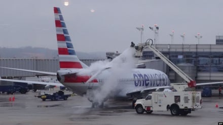 Critican “estúpida” decisión de Trump de suspender vuelos de EEUU a Cuba