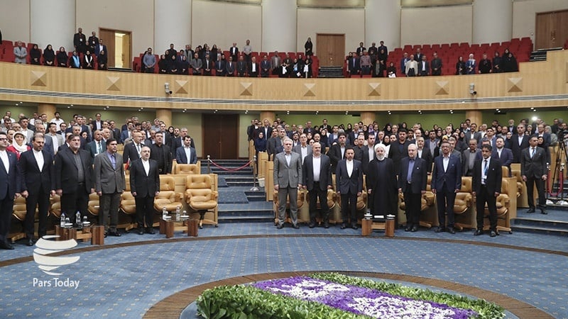 Pertemuan ke-66 WHO-EMRO di Iran.