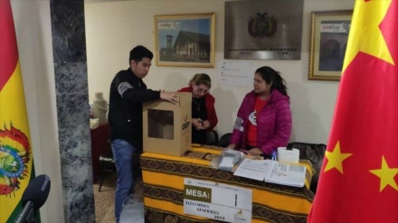 Bolivianos en el exterior empiezan a votar en elecciones generales