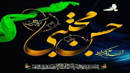 Imam Hasan Mujtaba’s (PBUH) tragic martyrdom