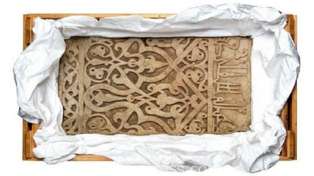 بازگشت تابلوی مرمر قرن دوازدهم غزنی به افغانستان