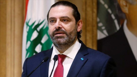 Hariri anuncia su renuncia como primer ministro de El Líbano