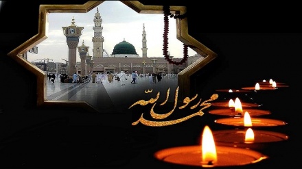 Farewell O Messenger of Allah