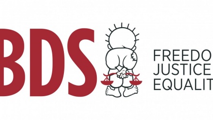 ＢＤＳがボリウッドのスターにイスラエルの映画祭ボイコットを要請