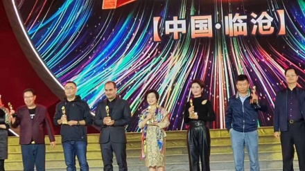 伊朗电影获得中国微电影“金海棠奖”