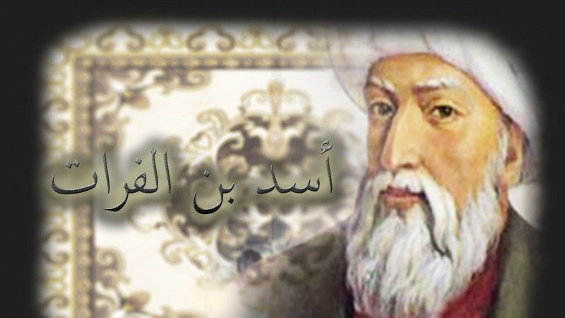 Iraniani Famosi (219): Asad ibn al-Furat