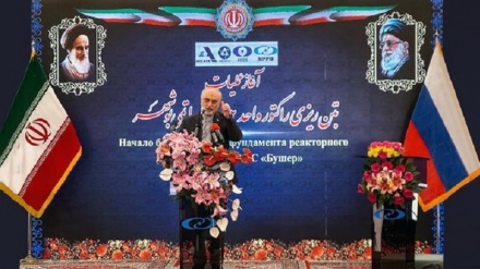 Iran starts pouring concrete for 2nd nuclear reactor in Bushehr