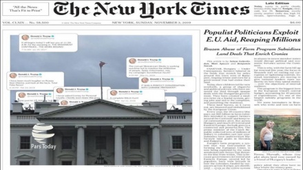 Жаҳон матбуоти