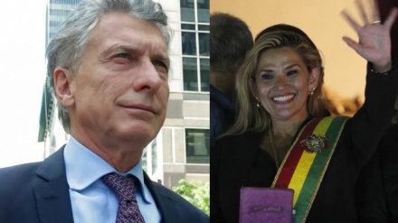 La golpista Jeanine Añez y Mauricio Macri, socios del mismo partido político latinoamericano