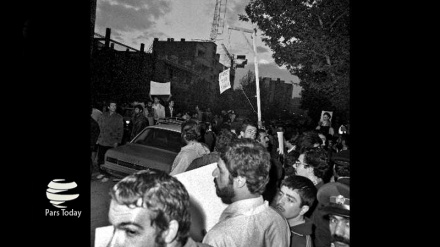 El 04 de noviembre de 1979 en imágenes 