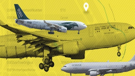 Airbus e Iberia realizan labores de mantenimiento para cazas saudíes