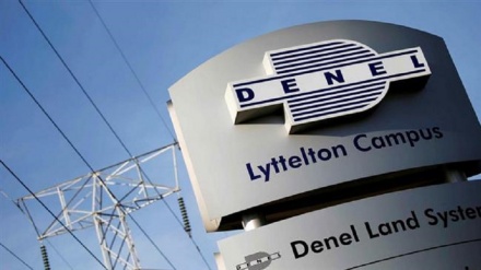 Afrika Kusini yasitisha uuzaji silaha kwa Saudia, UAE