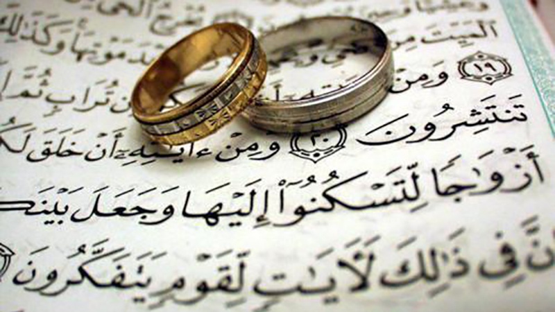 Sinnvolle Wegzeichen der Ahl-ul-Bait (46 –Wahl des Ehepartners) 