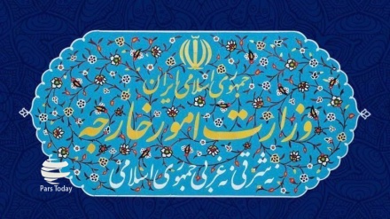 Iran Memprotes Dukungan AS untuk Para Pelaku Kerusuhan