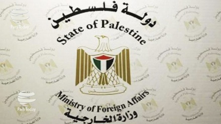 Palestina critica a EEUU por reconocer la anexión de Cisjordania