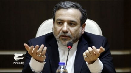 Erakçi: Avrupa İran'ın petrol satışını garantilemelidir 