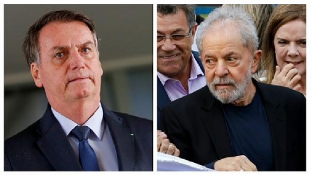 נשיא ברזיל: גינה שחרורו של הנשיא לשעבר לולה דה סילבה