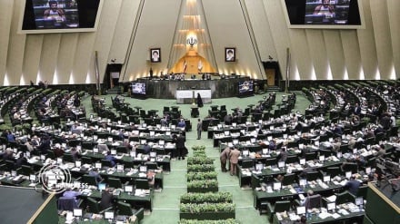 Bunge: Marekani itimize masharti ya Iran iwapo inataka kuendelea na mazungumzo