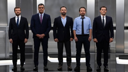 Debate de candidatos a la Presidencia del Gobierno de España