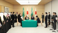 　日・サウジ首脳会談