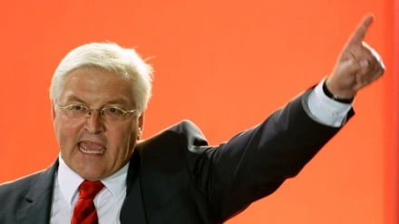 Rais wa Ujerumani akosoa sera za kijuba za Marekani