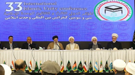 イスラム団結国際会議が最終声明を発表
