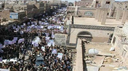 Yemen halkı suud rejimin cinayetlerini kınadılar