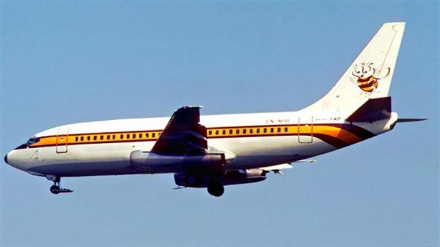 Plane crashes in DR Congo, killing all on board