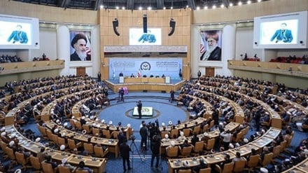 Teheran, Gastgeber der Internationalen Konferenz der Islamischen Einheit