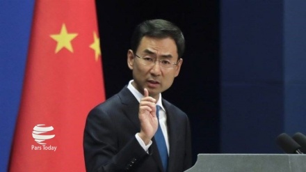 中国谴责美国参议院支持香港示威者