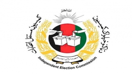 درگیری در نشست خبری کمیسیون انتخابات افغانستان