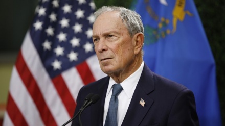 Bloomberg Bantu Biden Kalahkan Trump di Pilpres AS