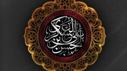  হযরত হাসান আসকারি (আ.)কে শহীদ করেছিল জালিম আব্বাসীয় শাসক