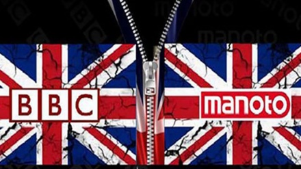 Irán censura la cobertura de medios británicos sobre disturbios