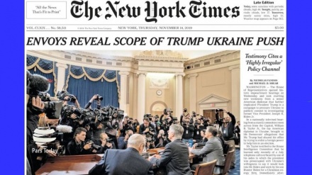 Жаҳон матбуоти