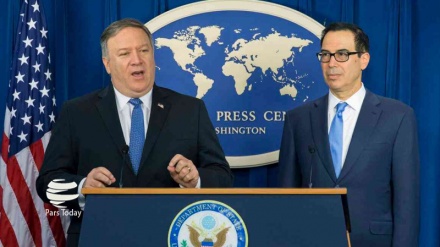 Amerika’nın İran nükleer muafiyetini kaldırması