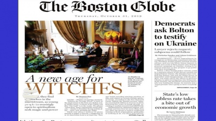 Жаҳон матбуоти