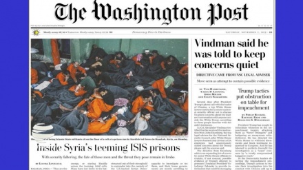 Жаҳон матбуоти