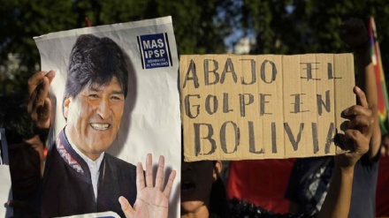 Partidarios de Morales se congregan en el centro del país