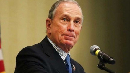 המיליארדר בלומברג פרש מהמרוץ הדמוקרטי