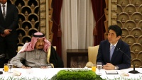 　日・サウジ首脳会談