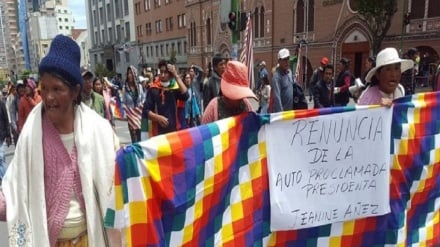 Cocaleros bolivianos dan 48 horas a Áñez para que renuncie