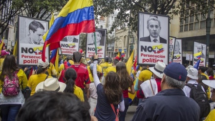 קולומביה: המפגינים קוראים לכבד את הסכם השלום עם ארגון FARC