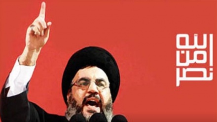 Message caché de Nasrallah