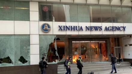 香港破坏者们袭击新华社香港分社
