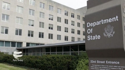 Informe del Departamento de Estado de EEUU repite acusaciones contra Irán