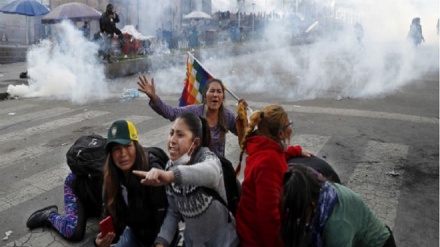 CIDH condena “masacre policial” de seguidores de Morales